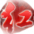 bbin中国红歌在线logo图标
