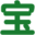 宝哥软件园logo图标