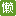 懒人图库logo图标