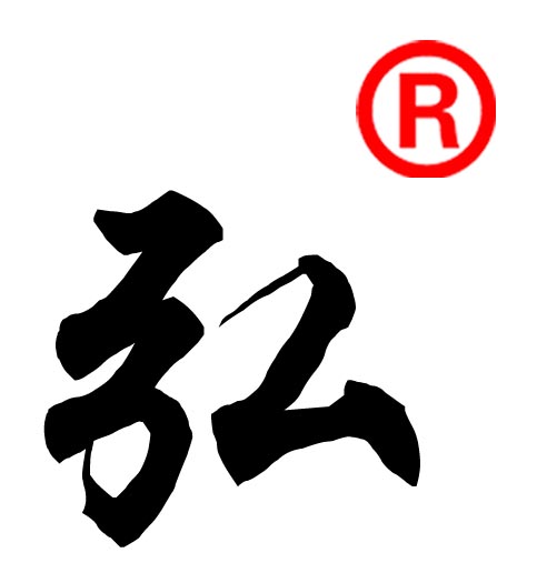 北京西服定制logo图标