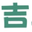 小吉鸟运动鞋文化社区logo图标