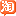 阿里旺旺logo图标